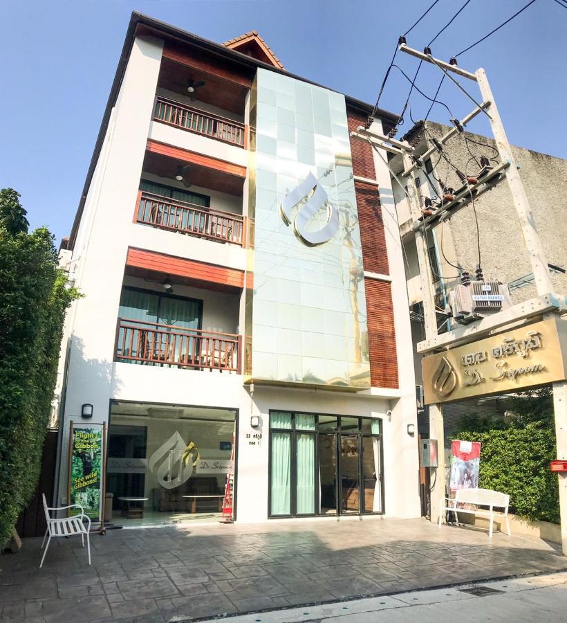 Hotel De Sripoom -Sha Extra Plus Chiang Mai Exteriör bild